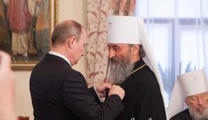 Рада у першому читанні підтримала заборону УПЦ МП. ВIДЕО