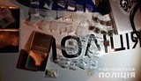Россиянина с расфасованными наркотиками задержали спецназовцы в Киеве. ФОТО