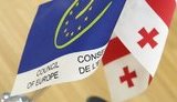 Грузія на пів року стає країною-головою Ради Європи