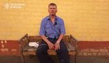 війна