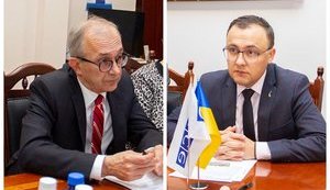 МИД просит ОБСЕ рассказать международному сообществу о попытке российского наступления на Донбассе