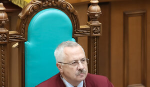 головатий