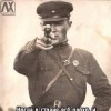 Александр Козак #318148
