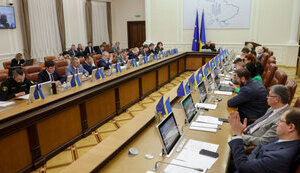 засідання уряду України