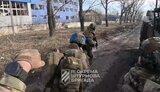 війна
