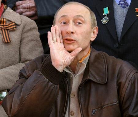 Цензор.НЕТ Изображение