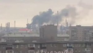 БпЛА атакували НПЗ у російському Орську, - росЗМІ. ВIДЕО