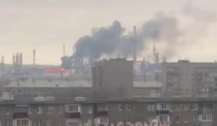 БпЛА атакували НПЗ у російському Орську, - росЗМІ. ВIДЕО