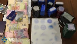 Разоблачена коррупционная схема по присвоению госсредств, выделенных на реконструкцию магистрального нефтепровода на Житомирщине, - СБУ. ФОТО