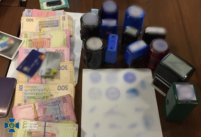 Разоблачена коррупционная схема по присвоению госсредств, выделенных на реконструкцию магистрального нефтепровода на Житомирщине, - СБУ 03
