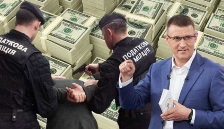 Чому підконтрольне Татарову Бюро економічної безпеки можуть ліквідувати