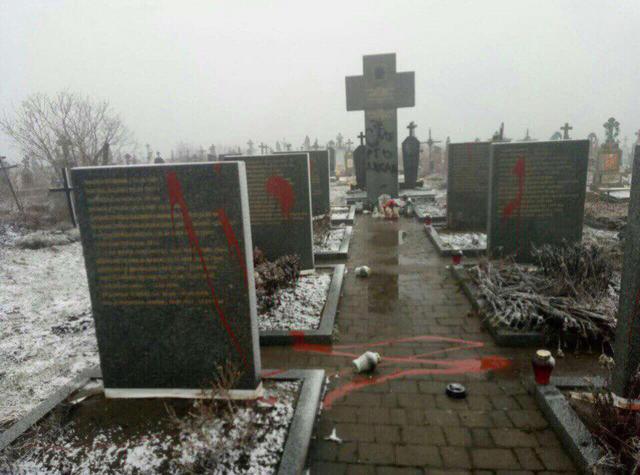 Polish cemetery vandalized in Lviv region 01