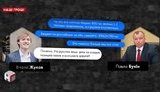 Зброя і ганьба. Вісім висновків у справі Гладковського після перегляду трьох серій "Наші гроші"