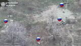 війна