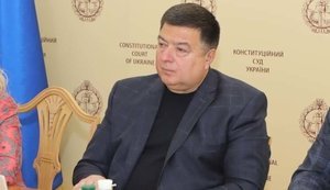Тупицький поскаржився Разумкову на блокування роботи КС співробітниками УДО