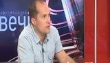 Деньги в армии есть, но засекреченность отчетности способствует коррупции и неэффективному использованию средств, - Бутусов. ВИДЕО