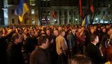 вр протест ап