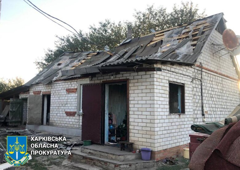 Наслідки ударів по Харкову та Залочеву