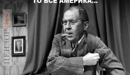Кінська логіка