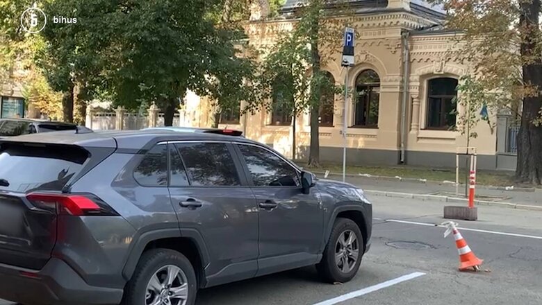нардеп Кицак новий автомобіль