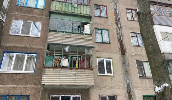 Shelling of Donetsk region