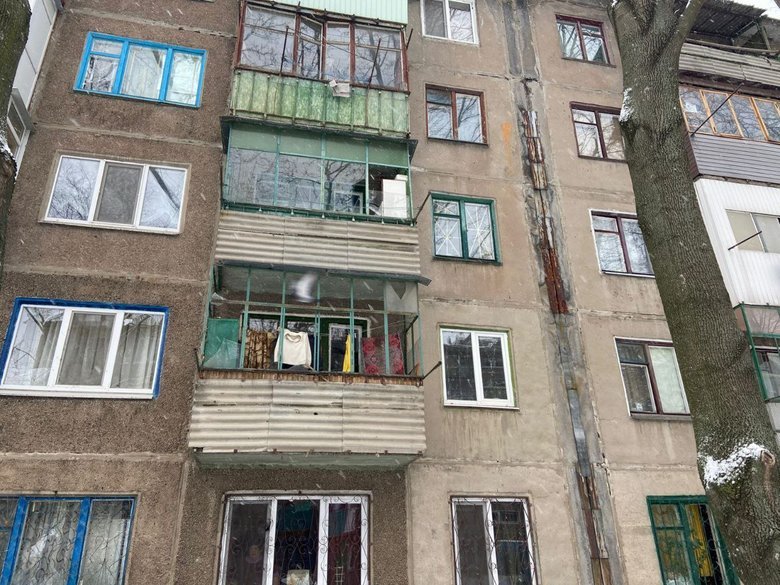 Shelling of Donetsk region