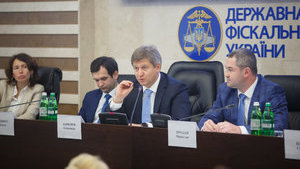 Минфин начинает реформирование Государственной фискальной службы