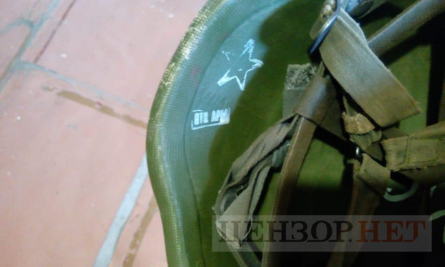 Бой 24-го батальона Айдар 23 августа, нарушение российскими войсками Минских соглашений, обстоятельства гибели четырех украинских воинов 05