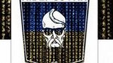 киберсотня