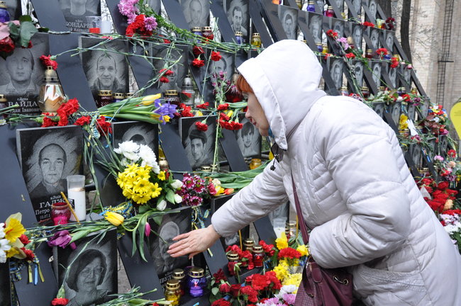 Панахида за Героями Небесної Сотні відбулася в центрі Києва 07