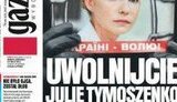 Мы, поляки, понимаем, почему Президент ФРГ не хочет подать руку Януковичу", - "Газета Выборча". + ФОТО