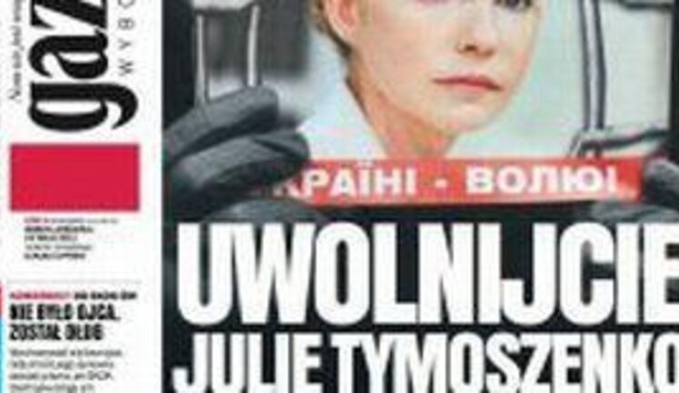 Мы, поляки, понимаем, почему Президент ФРГ не хочет подать руку Януковичу", - "Газета Выборча". + ФОТО