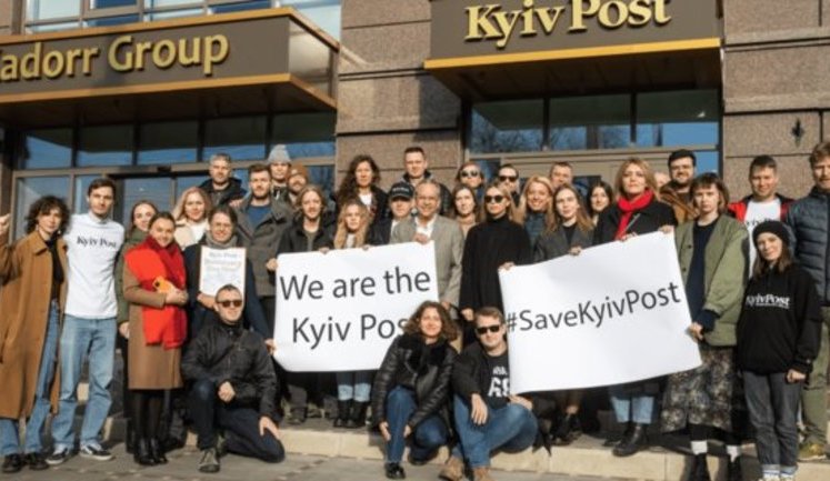 Звільнена команда Kyiv Post створила нове медіа The Kyiv Independent