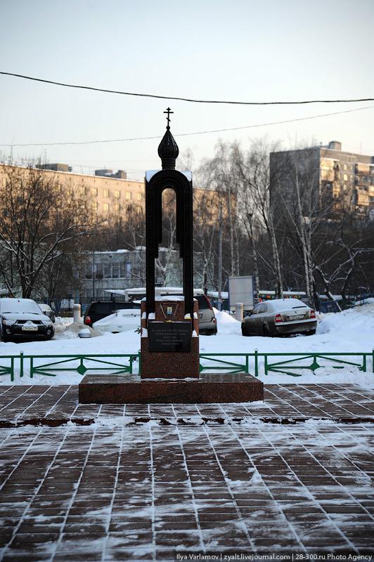 Цензор.НЕТ Изображение