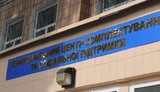 Suicide at Kharkiv enlistment office: police release details