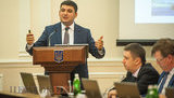 Кабмин внедрит электронную систему управления персоналом
