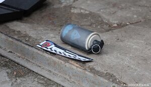 Кинув гранату в ТЦК та поліцію під час перевірки документів: у Запоріжжі затримано чоловіка, - Нацполіція. ФОТОрепортаж