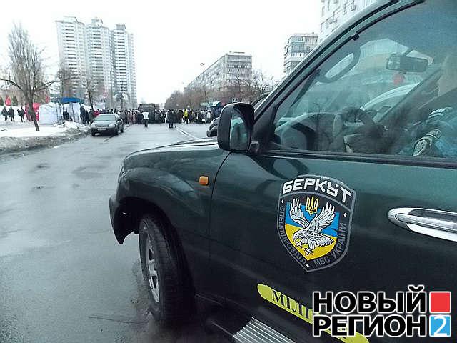 Цензор.НЕТ Изображение