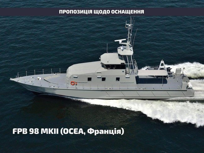 Украина и Франция планируют совместно производить патрульные катера для пограничников 01