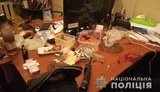 Убивство в університеті ім. Каразіна в Харкові: п