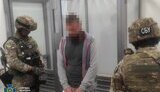 сбу,агент,затримання