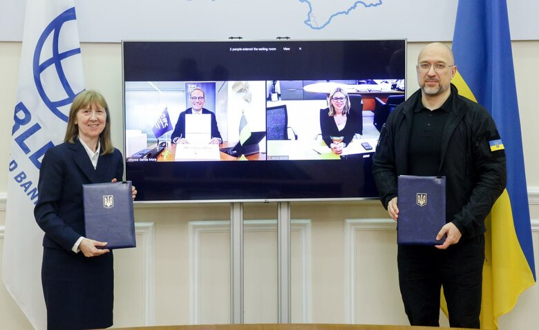 меморандум між урядом та Світовим банком для впровадження житлової реформи