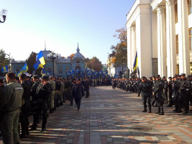 вр