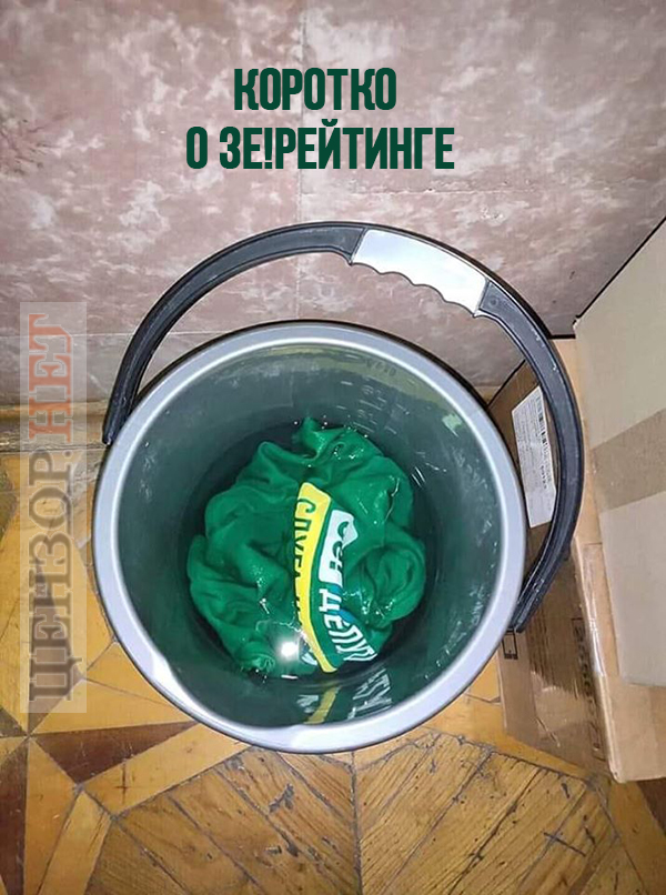 Новый уровень доверия