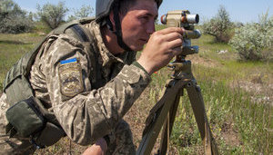 Invaders violate ceasefire in Donbas 11 times: Ukrainian soldier wounded