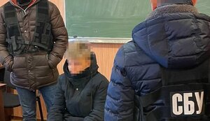 Затриманий студент коледжу, який під керівництвом російських кураторів "мінував" об’єкти на Черкащині, - СБУ