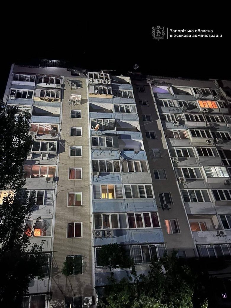 атака на Запоріжжя