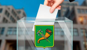 Чому затягують з виборами у Харкові?