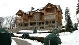 АРМА ищет управляющего для бывшей охотничьей резиденции Януковича на Киевщине