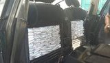 граница задержание товар